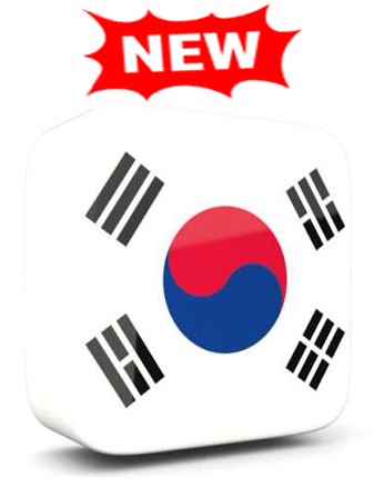 Coreano